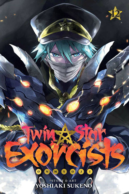 Twin Star Exorcists, Vol. 12(English, Paperback, Sukeno Yoshiaki)
