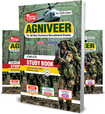 Agniveer Complete Study Guide Book For 2025 Exam By EDUCAZONE(Paperback, EDUCAZONE PANEL OF EXPERTS)