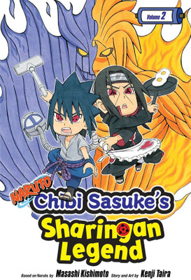 Naruto: Chibi Sasuke's Sharingan Legend, Vol. 2(English, Paperback, Kishimoto Masashi)