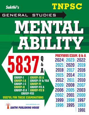Tnpsc Mental Ability Previous Examination 5837 Question and Answer English(Paperback, Editorial Board)