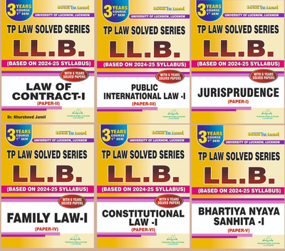 3 Year Course 1st Semester University of Lucknow TP LAW SOLVED SERIES Book Set (6 in 1) Combo pack by Thakur Publication(Paperback, Experience Faculty)