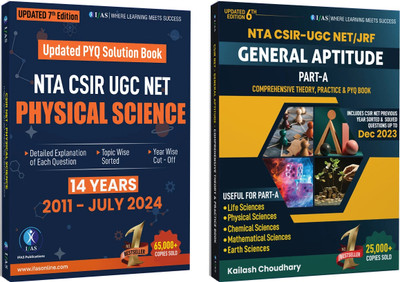 CSIR NET Physical Science Physics and General Aptitude Combo PYQ Books - 2025 | With Detailed Solutions (2011 to July 2024) | Bestselling Chapterwise & Topicwise PYQ Book for NTA CSIR NET/JRF, GATE & SET Physics Exams | Two Brothers Publications(Paperback, IFAS Publications) CSIR NET Physical Science Physics and General Aptitude Combo PYQ Books - 2025 | With Detailed Solutions (2011 to July 2024) | Bestselling Chapterwise & Topicwise PYQ Book for NTA CSIR NET/JRF, GATE & SET Physics Exams | Two Brothers Publications(Paperback, IFAS Publications)