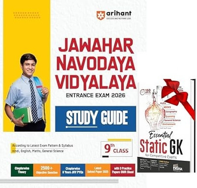 Study Guide for Jawahar Navodaya Vidyalaya Entrance Exam 2026 Class 9th | According to latest exam pattern & syllabus (English) & STATIC GK(Paperback, Ajay Kumar)