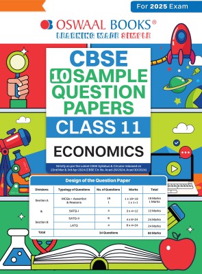 Oswaal Cbse Sample Question Papers Class 11 Economics(English, Paperback, unknown)