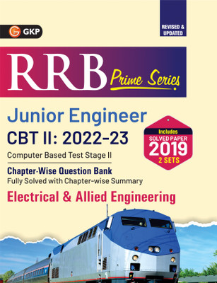 RRB Prime Series 2022-23 : Junior Engineer CBT 2 -Chapterwise Question Bank - Electrical & Allied Engineering by GKP(Paperback, GKP)