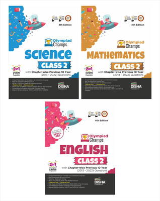 Class 2 Olympiad Champs Combo (set of 3 books) Science, Mathematics, English with Chapter-wise Previous 10 Year (2013 - 2022) Questions 4th Edition | Complete Prep Guide with Theory, PYQs, Past & Practice Exercise(Paperback, Disha Experts)