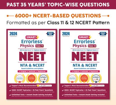 Universal Smart Errorless Physics Exam Books for NEET(2024-2025)|Class 11 & 12|NCERT & NIA based|Test Prep Book for NEET|Latest Edition|Video concepts and mind-maps|Previous years solved papers included