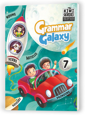 Educart Grammar Galaxy Textbook for Class 7(Paperback, Educart)