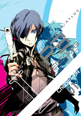Persona 3 Volume 1: Volume 1(English, Paperback, Atlus)
