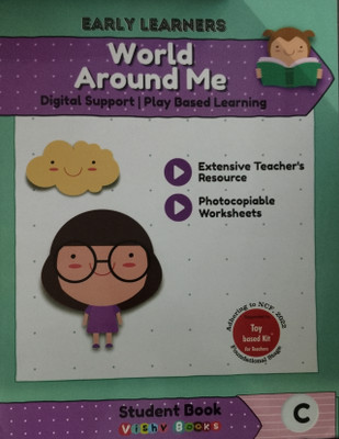 World Around me Student Book C(Paperback, Vishv Books)