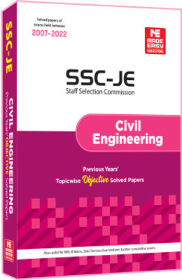 SSC : JE Civil Engineering 2023- Previous Year Objective Solved Papers- 1(Paperback, MADE EASY Editorial Board)