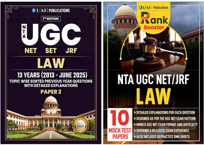 UGC NET Law 2025  - Paper 2 and Mock Test Papers Books [2 Books Set] | Complete Package Previous Year Solved Papers, Mock Test Practice Questions Bank Book | Includes 10 Mock Practice Question Papers with OMR Sheets | Best Seller Previous Year Question Paper PYQ Books for NTA UGC NET/JRF and SET Law