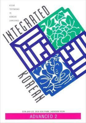 Integrated Korean(English, Paperback, Lee Eun-Joo)