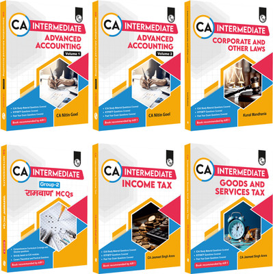Pw Ca Intermediate Group 1 Advanced Accounting, Corporate & Other Laws(English, Hardcover, unknown)