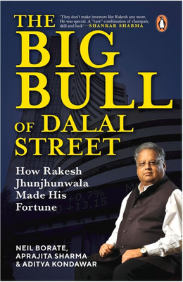 The Big Bull of Dalal Street, English(Paperback, BorateNeilAditya)