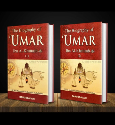 Biography of Umar ibn Al Khattab RA The second Caliph of Islam(Hardcover, Muhammad As Sallabi)