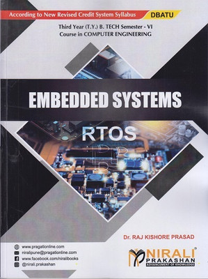 Embedded Systems (Edition-1)(English, Hardcover, unknown)