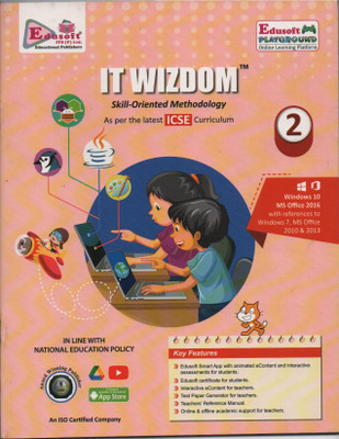IT WIZDOM class 2(Paperback, Gagan Agarwal)