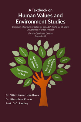 A Textbook on Human Values and Environment Studies(English, Paperback, Dr Vijay Kumar Upadhyay)