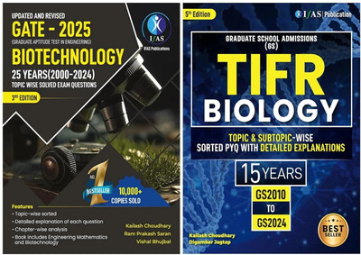 GATE Biotechnology & TIFR Biology Book  - 2026 [Set of 2 Books] | Topicwise Solved Papers (2000–2024) | Best Book Combo for GATE Biotechnology 2026 & TIFR Biology | Topicwise PYQs with Explanations | Sorted as per Latest Syllabus | IFAS Publications(Paperback, IFAS Publications)