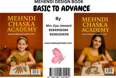 Beginner’s Reusable Mehndi Practice Book | 48 Colour Printed Pages | Premium Laminated Workbook | Reusable Mehendi Design Learning Book for Artists, Students & Beginners - • Reusable Mehndi Practice Book
• Mehndi Design Practice Book
• Mehndi Workbook for Beginners
• Henna Practice Book
• Reusable Beginner’s Reusable Mehndi Practice Book | 48 Colour Printed Pages | Premium Laminated Workbook | Reusable Mehendi Design Learning Book for Artists, Students & Beginners - • Reusable Mehndi Practice Book
• Mehndi Design Practice Book
• Mehndi Workbook for Beginners
• Henna Practice Book
• Reusable