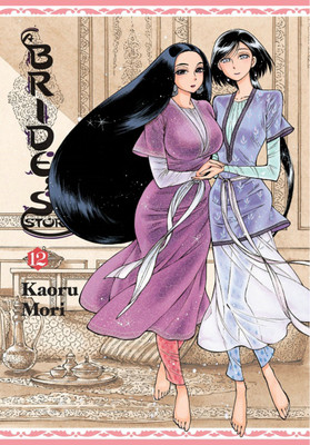 A Bride's Story, Vol. 12(English, Hardcover, Blackman Abigail)