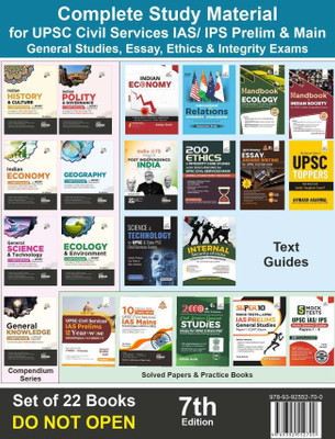 Complete Study Material for Upsc Civil Services IAS/ Ips Prelim & Main General Studies, Essay, Ethics & Integrity Exams (Set of 22 Books) Study Material Pyqs Previous Year Solved Papers Question Bank Practice Sets(English, Paperback, Singh Awdhesh)
