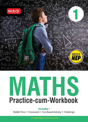 MTG Maths Practice-cum-Workbook Class 1 with NEP Guidelines - Fun Based Activity, Riddle Time, Crossword Included(Paperback, MTG Editorial Board)
