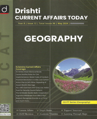 Selenium in ruminant nutrition and health(English, Electronic book text, Surai Peter)