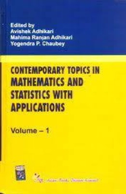 Contemporary Topics In Mathematics And Statistics With Applications Vol 1(English, Adhikari)