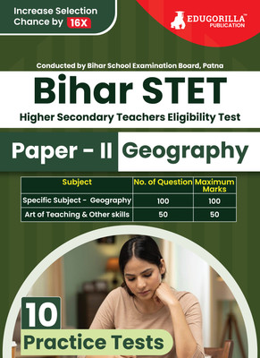 Bihar Stet Paper - 2 Geography - 2024 | Higher Secondary (Class 11 & 12) - Bihar School Examination Board (BSEB) - 10 Practice Tests with Free Access To Online Tests(English, Paperback, Manglik Rohit) Bihar Stet Paper - 2 Geography - 2024 | Higher Secondary (Class 11 & 12) - Bihar School Examination Board (BSEB) - 10 Practice Tests with Free Access To Online Tests(English, Paperback, Manglik Rohit)
