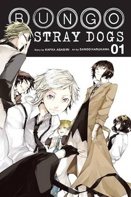 Bungo Stray Dogs, Vol. 1(Paperback, Kafka Asagiri)