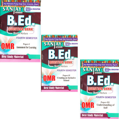 SANJAY B.ED FOURTH SEMESTER QUESTION BANK IN ENGLISH ( EXAM NOTES ) BASED ON OMR PATTERN FOR ALIGARH UNIVERSITY(Paperback, EXPERT TEAM SANJAY)