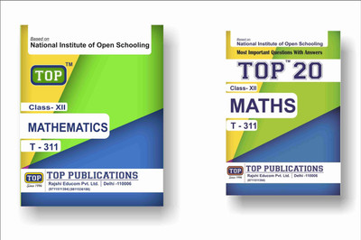 Combo-Top Nios T-311 Mathematics Guide and Top 20 T-311 Mathematics Mo(English, Hardcover, unknown)