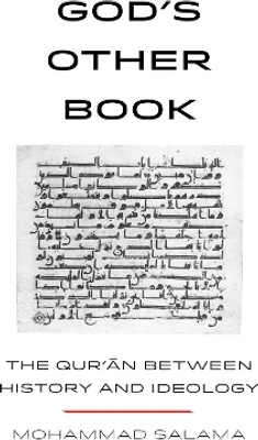 God's Other Book(English, Paperback, Salama Mohammad)
