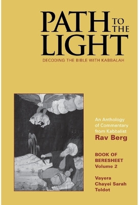 Path to The Light Vol. 2 - Beresheet(English, Hardcover, unknown)
