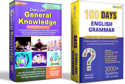 100 Days English Grammar & One liner General Knowledge 16000 Questions answers & facts  - Civil Services Entrance Exam Books(Paperback, Manoj Lenka, Devraj Kalsi, Aashutosh Mishra)