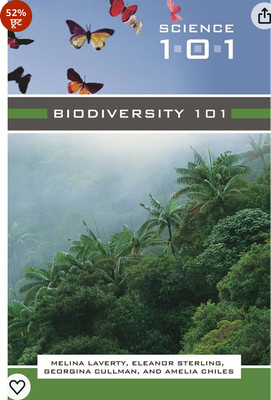 Pain(English, Hardcover, Wailoo Keith)