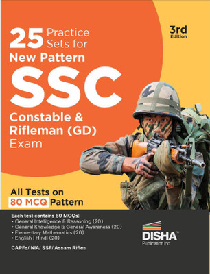 25 Practice Sets for New Pattern Ssc Constable & Rifleman (Gd) Exam Latest Pattern of 80 Questions General Duty(English, Paperback, unknown)