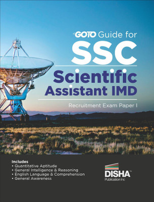Goto Guide for Ssc Scientific Assistant Imd Recruitment Exam Paper(English, Paperback, unknown)