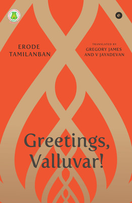 Greetings, Valluvar!(English, Paperback, James Gregory)