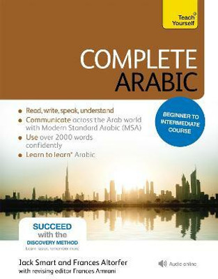 Complete Arabic Beginner to Intermediate Course(English, Mixed media product, Smart Frances)
