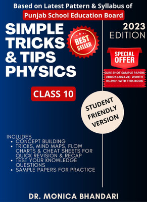 Punjab School Education Board Simple Tricks &Tips Physics Class 10(English, Paperback, unknown)