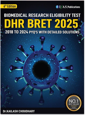 ICMR PYQ AND PRACTICE QUESTION SOLUTION BOOK - 2026 | Biomedical ...
