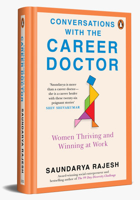 Conversations with the Career Doctor(English, Paperback, Rajesh Saundarya)