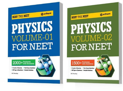 Beat the NEET Physics Volume 1 and 2 ( Combo Set of 2 Books)(English, Paperback, DC Pandey)