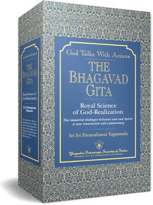 God Talks with Arjuna(English, Hardcover, Paramahamsa Yogananda)