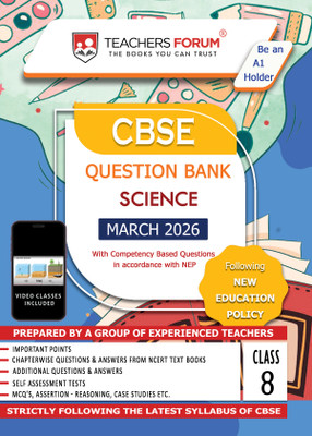 Cbse Class 8 Question Bank Science 2025 - 26(English, Paperback, unknown)