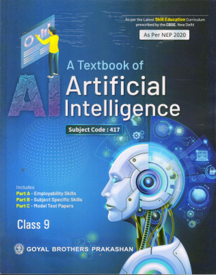 A Textbook Of Artificial Intelligence Class IX(Paperback, Hema Dhingra)