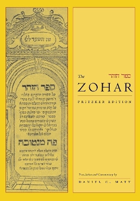 The Zohar(English, Hardcover, unknown)